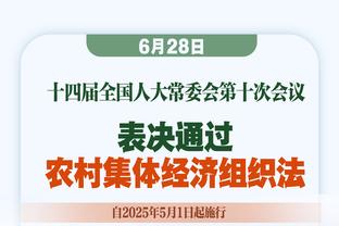 非洲杯东道主科特迪瓦4球惨败，德罗巴怒批：国家足球出了大问题